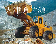 16/70-20轮胎保护链配件，装载机轮胎保护链,