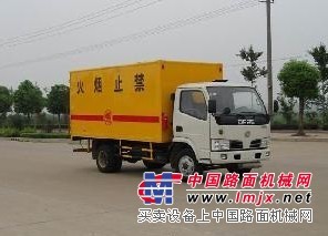 供應(yīng)黃石防爆車 黃石煤礦爆破車 湖北黃石危險品運(yùn)輸車