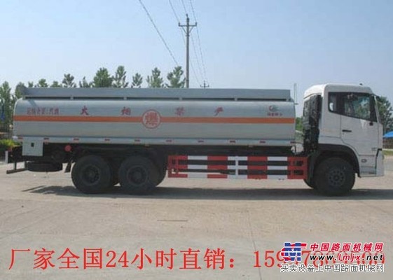 隴南 東風(fēng)油罐車(chē)價(jià)格和廠家