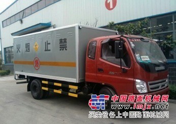 供應(yīng)福田防爆車 全國防爆車價(jià)格 危險(xiǎn)品運(yùn)輸車