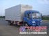 供应解放翼开启厢式车  山东飞翼车 青岛翼展车