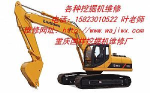 三一挖掘机无力维修、三一挖掘机行走慢维修、三一挖掘机冒黑烟