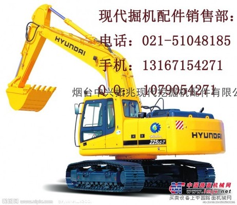 供应现代220-9发动机总成，四配套