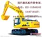 供应现代250-3发动机总成，四配套