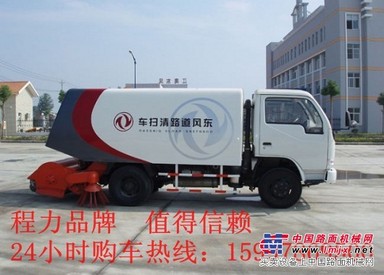 湛江 东风扫路车价格和厂家