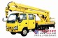 高空作业车（徐州天地）16.3米