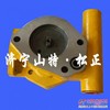 山特小松配件批发 PC200-6自压减压阀 先导泵齿轮泵