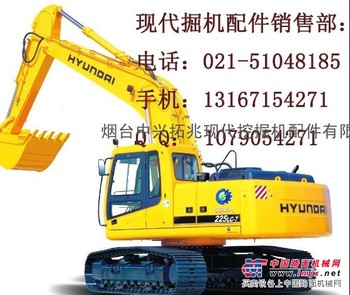 现代265-9汽缸垫-现代275-9汽缸垫