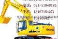 供应现代360-7汽缸垫-现代370-7汽缸垫