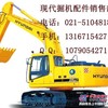 供应现代220-5发电机-现代220-7发电机