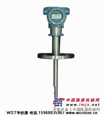冷煤气流量计