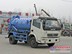 东风多利卡吸污车
