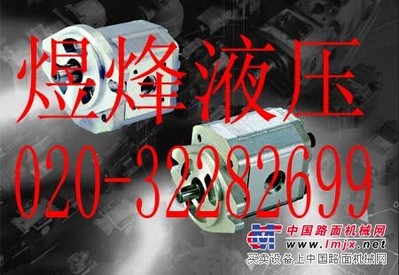 EGB-16-R,EGB-19-R全懋EGA/EGB系列