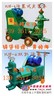 HJB-3活塞式注浆泵大坝加固注浆活塞泵价格