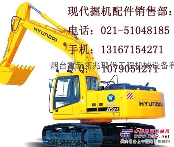 供应现代290-3启动马达-现代300-5启动马达
