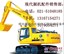 供应现代290-3启动马达-现代300-5启动马达