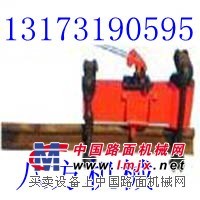 液压垂直弯轨机