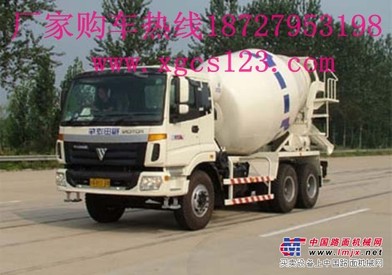 四川5方搅拌车在哪买 小型搅拌车多少钱18727953198
