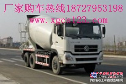 广西5方搅拌车在哪买 小型搅拌车多少钱18727953198