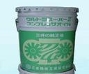 现货供应1092003519 HOSE 软管组件