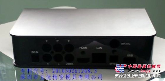 供应日用品模具加工|日用品注塑加工|深圳日用品模具加工
