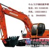 大宇/斗山DX260发动机总成，四配套