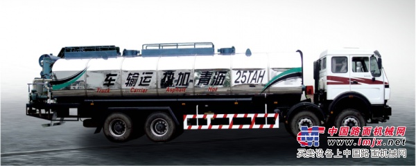 供應(yīng)熱瀝青運(yùn)輸車