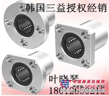 韩国SAMICK直线轴承LMH30UU韩国三益品牌一级代理