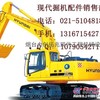 供应现代375-7缸体，曲轴，连杆