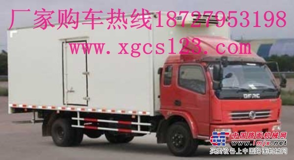 江苏东风8吨冷藏车价格 厂家 图片18727953198