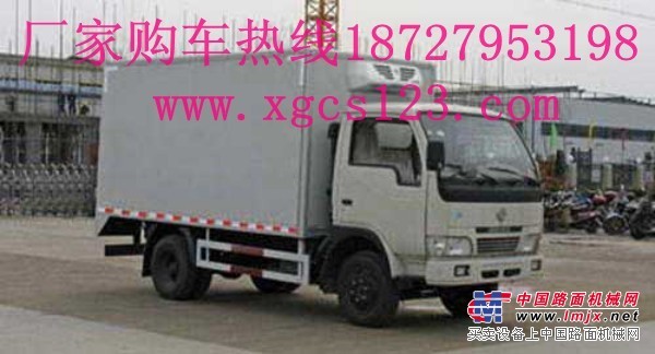 重庆东风8吨冷藏车多少钱 厂家 图片18727953198