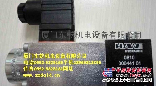 供应哈威液压件HAWE BVP1R-WG230