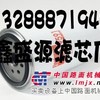 供应卡特1R-0751柴油滤芯