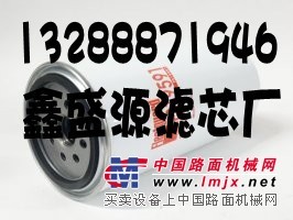 供应卡特1R-0751柴油滤芯