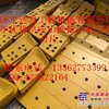 低价促销小松，山推原厂配件