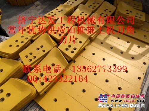 低价促销小松，山推原厂配件