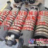 低价促销小松，山推原厂配件