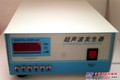 维修超声波电箱，深圳维修超声波发生器电源，维修超声波控制箱