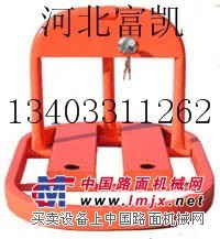 供应邯郸车位锁批发保定石家庄O型车位锁手动车位锁价格地锁批发