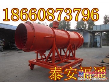 供应KCS-230D湿式除尘风机，保证煤矿环境的标准