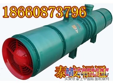 供应KCS-300除尘风机，效率，质量