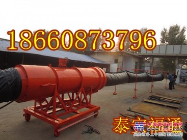 供应山西KCS-315D除尘风机，18653872659