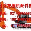 供应日立KYB回转马达配件－日立IHI涡轮增压器