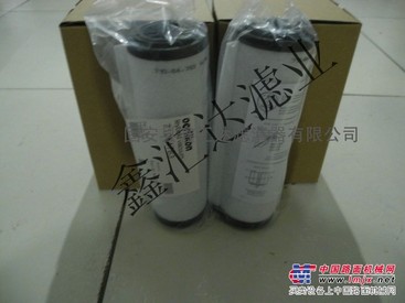 供应莱宝71064763真空泵排气过滤器