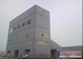 中建机械混凝土搅拌站
