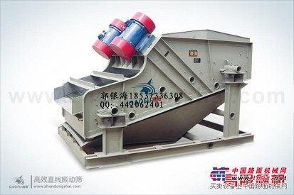 热矿筛，热矿振动筛，热矿分级筛