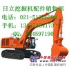 日立210-3发动机涡轮增压器，日立210-3发动机电脑板