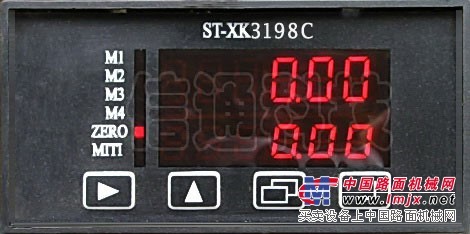 石家庄信工久远XK3198C称重仪表，高品质，有保证！