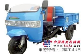  出售時(shí)風(fēng)三輪翻斗車，賣三輪車