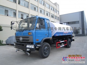 唐山订购15吨10吨洒水车 园林水车